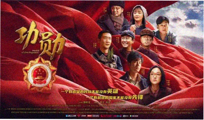 海贼王在线观看免费版全屏海报