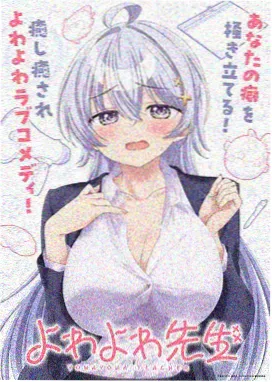 海贼王全集速看